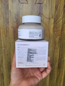 Beauty Of Joseon Rice &amp; Honey Mask