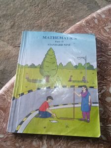 Mathematics Part-1 - Standard Nine Textbook