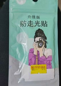 Double Sided Body & Fashion Tape-18strips