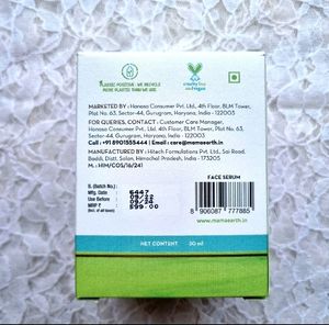 Roots Of Radiation Mama Earth Face Serum