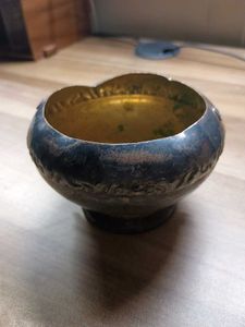 Vintage Metal Bowl