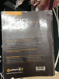 Objective Physics Vol-1 DC Pandey