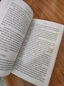 Best Selling Novels In Hindi
