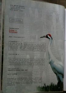 Ecology And Environment By PD SHARMA