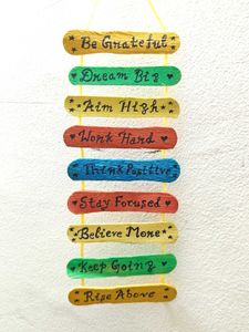🆕 Inspirational Wall Hanging