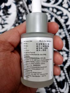 Skin Serum 30 ml
