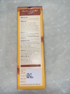 Plum BodyLovin Vanilla Caramello