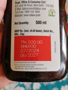 Dabur Lal Tail 500ml