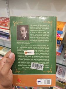 collected Works of Kahlil gibran