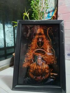 Photo Frame
