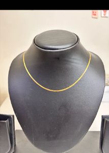 Gold Star Necklace + Snake Chain