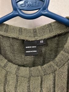 SHEIN - Green Ribbed Tank Top