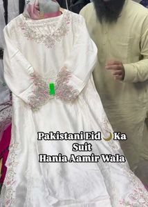Combo 2 Pakistani Suit