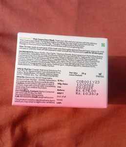 PureSens Pink Guava Mask 💗🛍️