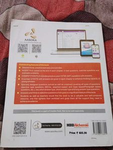 Physics Textbook - Grade 9