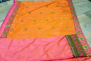 Patli Pallu Sree