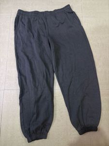 Comfy Gray Sweatpants