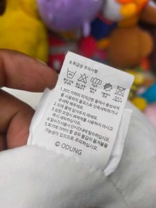 Duck Plush with Heart