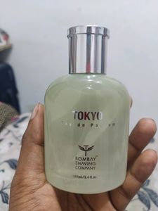 White sneaker for men and Tokyo Eau de Parfum