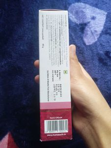 Mamaearth Beetroot Face Cream