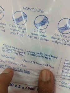 Sofy 54 Pcs XL Pad Sanitary Nap ₹330