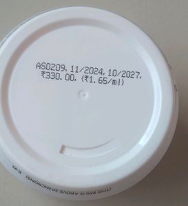 Boroplus Moisturizer Cream