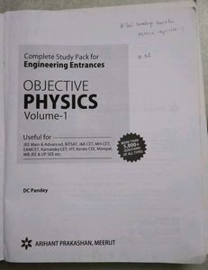 Arihant Objective Physics Volume 1 &amp; 2 DC PANDEY