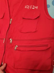 Made In Korea Jacket