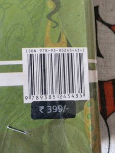 Hindi Vyakran Book For Class 9 And 10