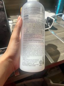 TonyMoly Wonder Ceramide Mochi Toner