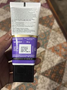 COMBO SEALED! Moisturizer + Sunscreen