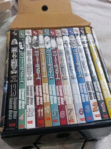 Death Note Manga Box Set13