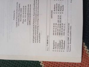 Class 12 Practical Physics