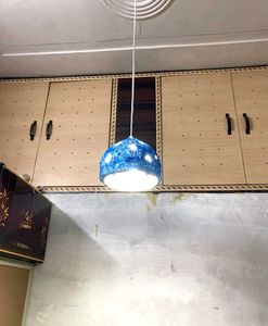 Textured Blue Hanging Lamp