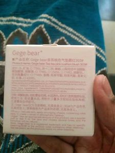 Pink Character Blusher