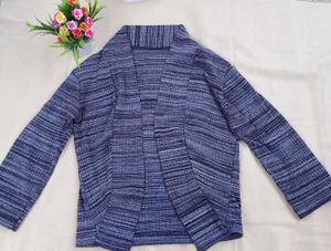 Striped Blue Cardigan