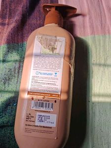 Mamaearth Cocoa Rich Body Lotion