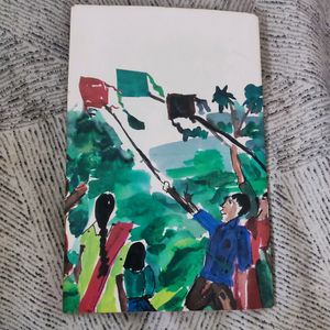 Children&#39;s Book - Malayalam