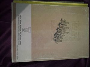 Political Theory - Class XI Textbook