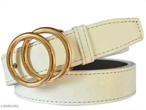 White & Gold Double Circle Belt