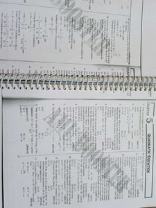 Amu Booster Photocopy Full Book 2025