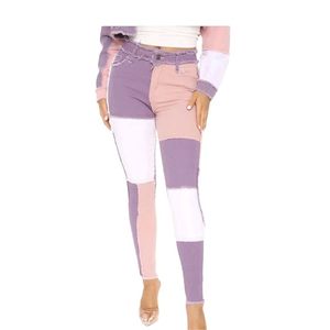 Nova Jeans Stuck in a Dream Patchwork Skinny High