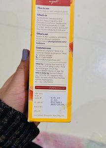 Plum BodyLovin&#39; Vanilla Caramello