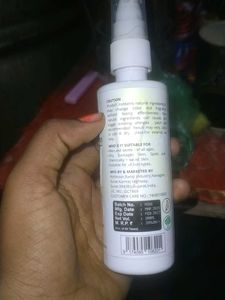 Dr. Bins Sunscreen Lotion