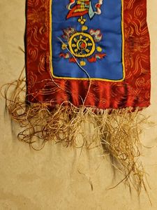 Tibetan Prayer Flags