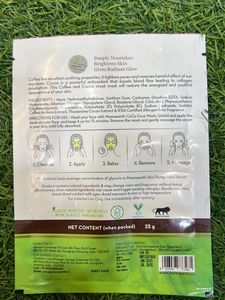 Mama Earth Sheet Mask