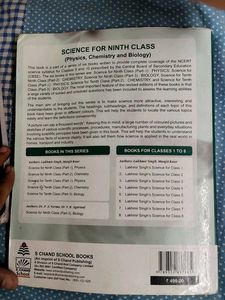 Biology for Ninth Class