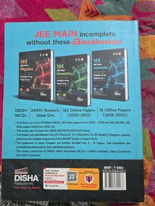 Disha Publication Inc Mathematics (2023)