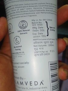 Glamveda Facewash For Glassy Skin