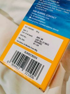 Aqualogica Tinted Sunscreen